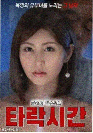 秋季档排播信息配图